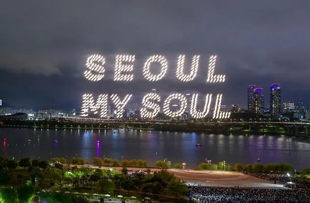 Landmark Views Namsan, Lotte Tower&Hanriver * Séoul